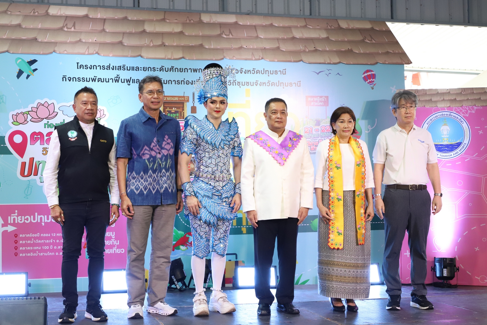 ผู้ว่าฯปทุมธานี เปิดตลาดวิถีชุมชนจังหวัดปทุมธานี ณ ตลาดน้ำวัดศาลเจ้า เที่ยวปทุมธานีมีแต่ฟิน ทุกสาย สายมู สายกิน สายเที่ยว