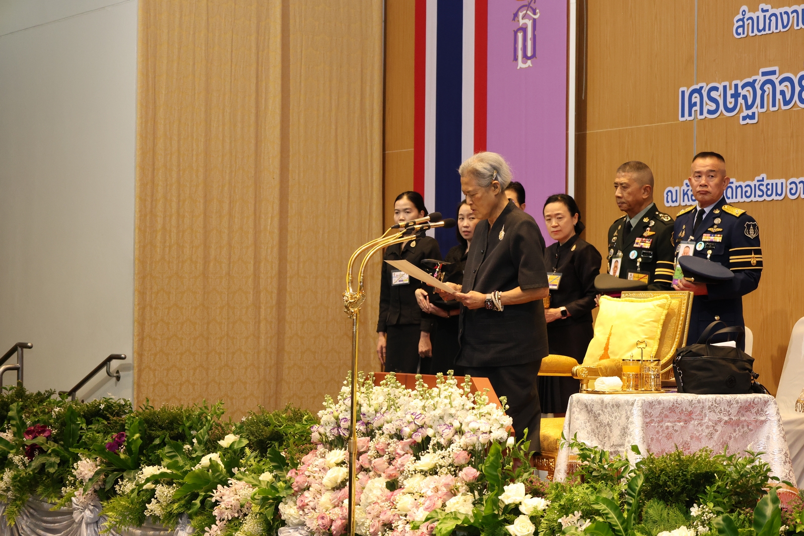 สมเด็จพระกนิษฐาธิราชเจ้า กรมสมเด็จพระเทพรัตนราชสุดาฯ สยามบรมราชกุมารี  เสด็จพระราชดำเนินเปิดการประชุมวิชาการประจำปี ๒๕๖๙ ณ สำนักงานพัฒนาวิทยาศาสตร์และเทคโนโลยีแห่งชาติ (สวทช.) จังหวัดปทุมธานี  