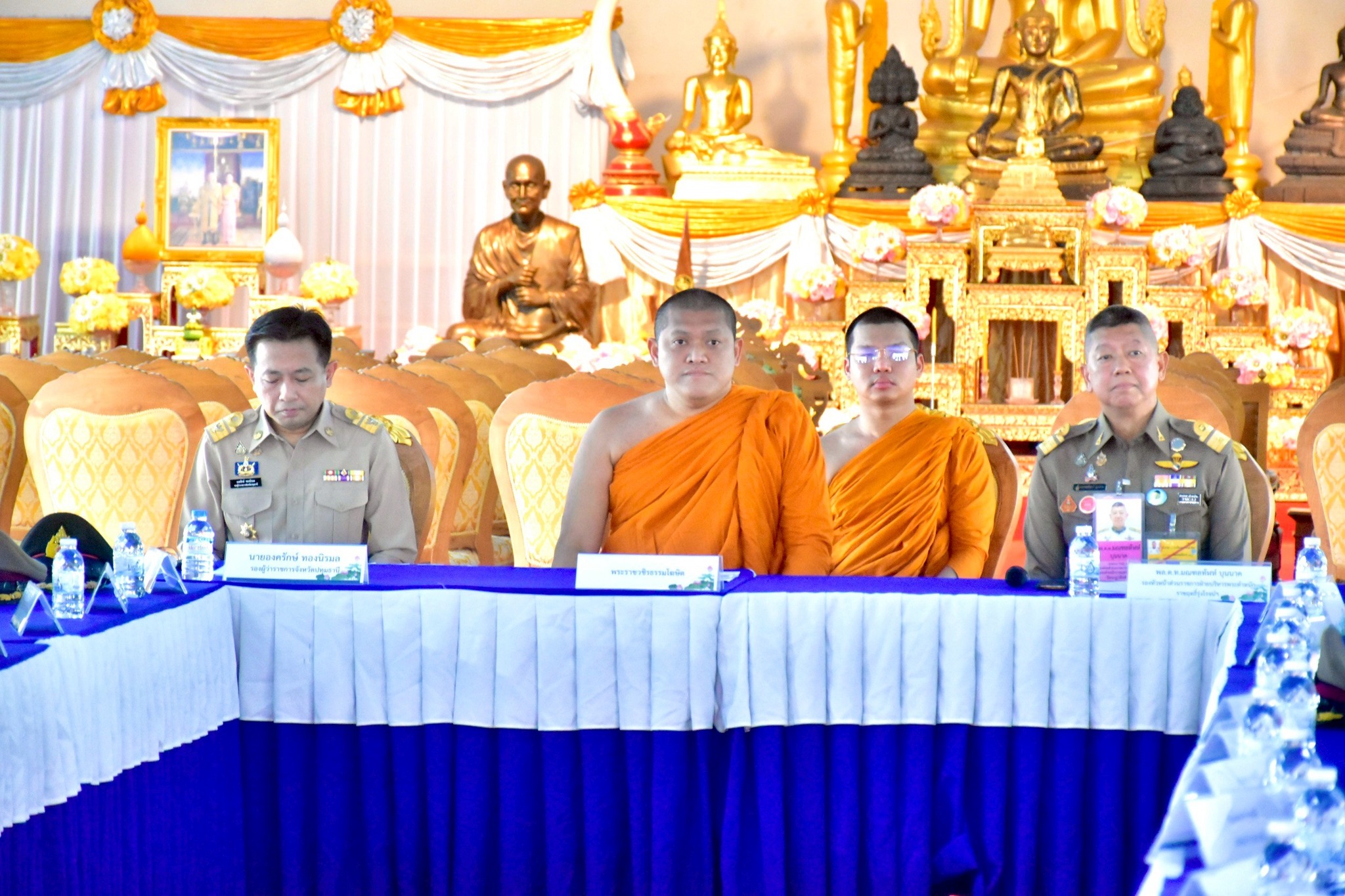 ปทุมธานีประชุมเตรียมการรับผู้แทนพระองค์ เจ้าจอม พลโทหญิง ท่านผู้หญิงอรอนงค์ ปิยนาฏวชิรพัทธ์ ในการประกอบพิธีสมโภช และพุทธาภิเษกพระพุทธปิยนาฏวชิรพัทธ์ ณ วัดปฐมวนาราม